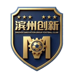 淄博隊(duì)